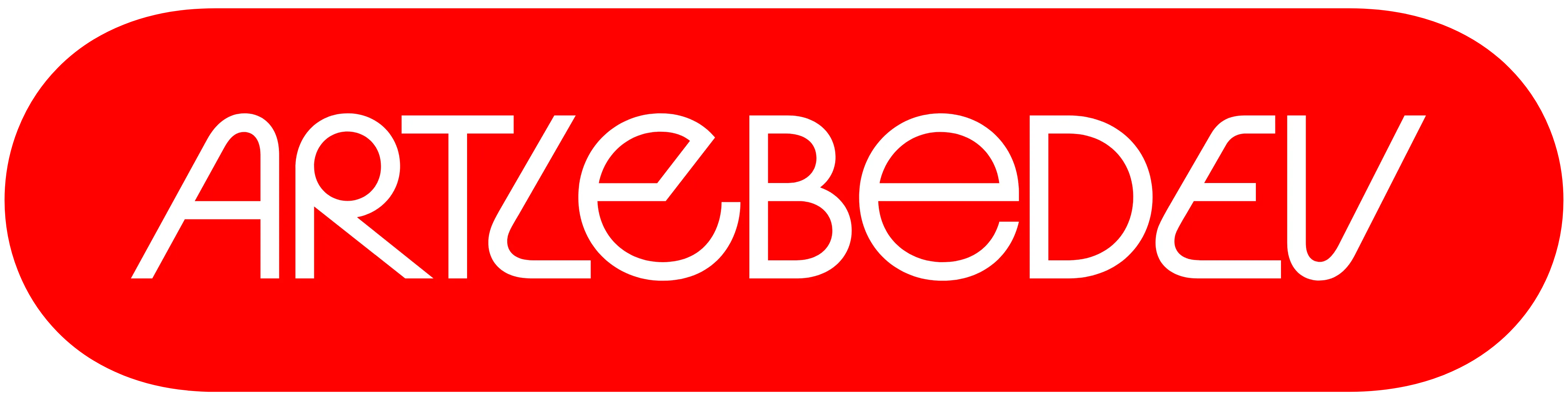 Интерьеры квартир